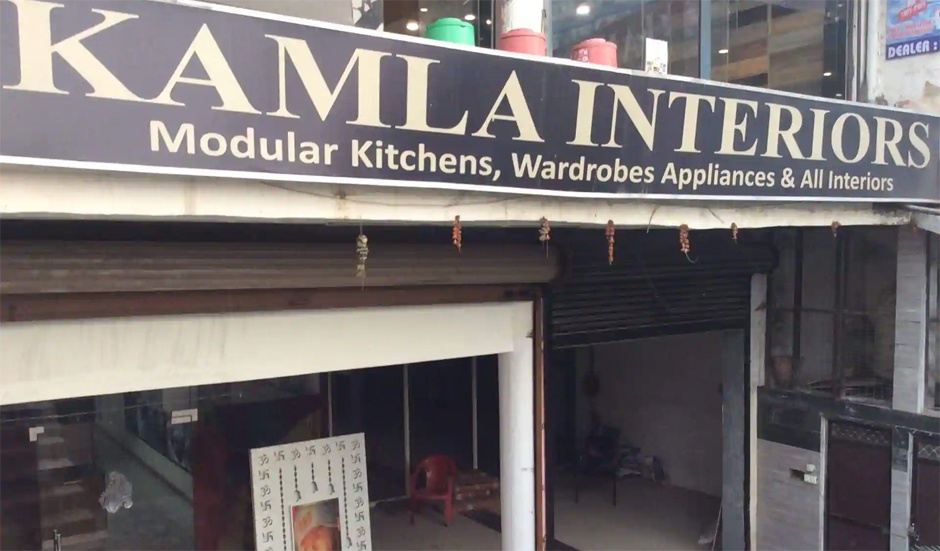 Kamla Tiles & Interiors,Kamla Sales Building, Dela Peer Bareilly, Bareilly,