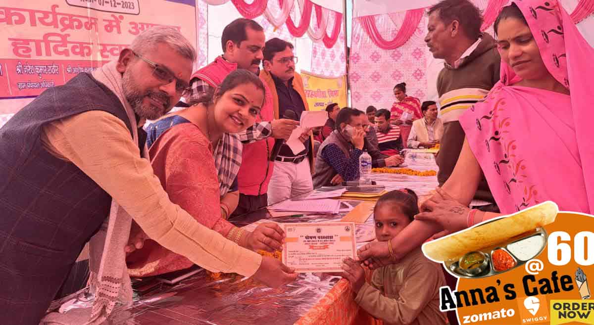 भारत संकल्प यात्रा, PM मोदी की दूरदर्शिता, BJP,