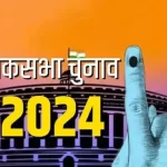 Lok Sabha Elections 2024: तीसरे चरण में दोपहर 3 बजे तक 50.71 % मतदान,पश्चिम बंगाल में सबसे ज्यादा 63.11 % मतदान
