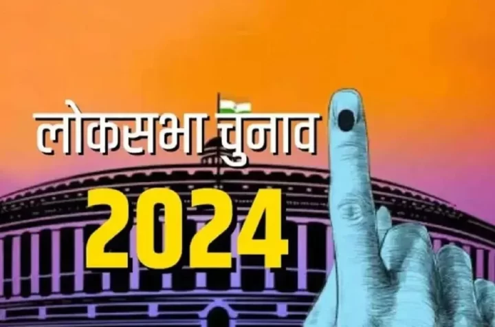 https://bareillylive.in/bareilly-news/lok-sabha-elections-2024-50-71-voting-till-3-pm-in-the-third-phase-highest-voting-in-west-bengal-at-63-11/
