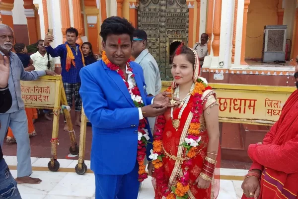 #Jhansi, #Uttar_pradesh, #Jhansi,लेखपाल बनते ही पति को छोड़ा,#Lekhpal_Richa, #Lekh_pal, #LoveMarriage, #Indian_Wedding ,#Fraud,#marriage ,