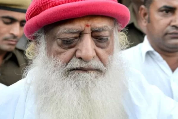 #Asaram, #आसाराम, Asaram Parole,