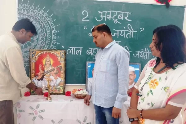 Gandhi-Shastri Jayanti was celebrated, Constituent College Bhadpura,बरेली,संघटक महाविद्यालय भदपुरा,गांधी-शास्त्री जयंती,