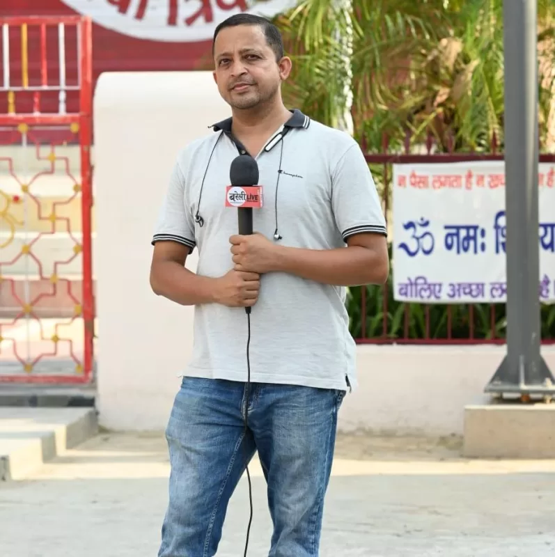 Sachin Shyam Bhartiya
chief Reporter BareillyLive