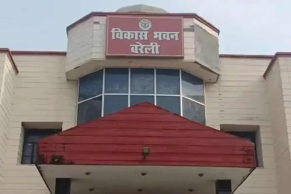 फॉर्मर रजिस्ट्री