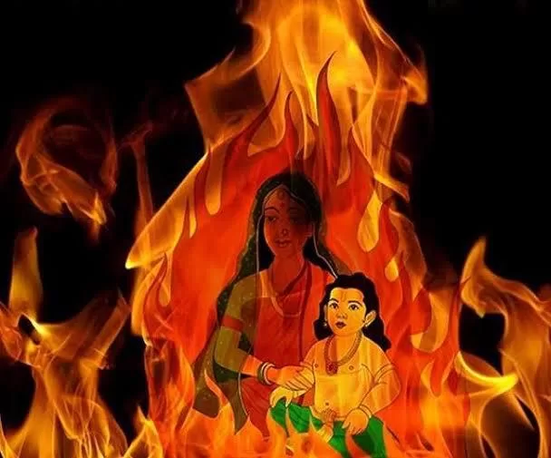 होलिका दहन पूजन सामग्री,होलिका दहन, Holika Dahan ,होलिका,