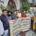 अहिल्याबाई जयन्ती पर साहित्य परिषद करेगी गोष्ठी व  सम्मान समारोह, बैठक में घोषणा