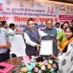 बेसिक शिक्षा विभाग के कई महत्वपूर्ण कार्यक्रमों का मुख्यमंत्री ने किया लोकार्पण