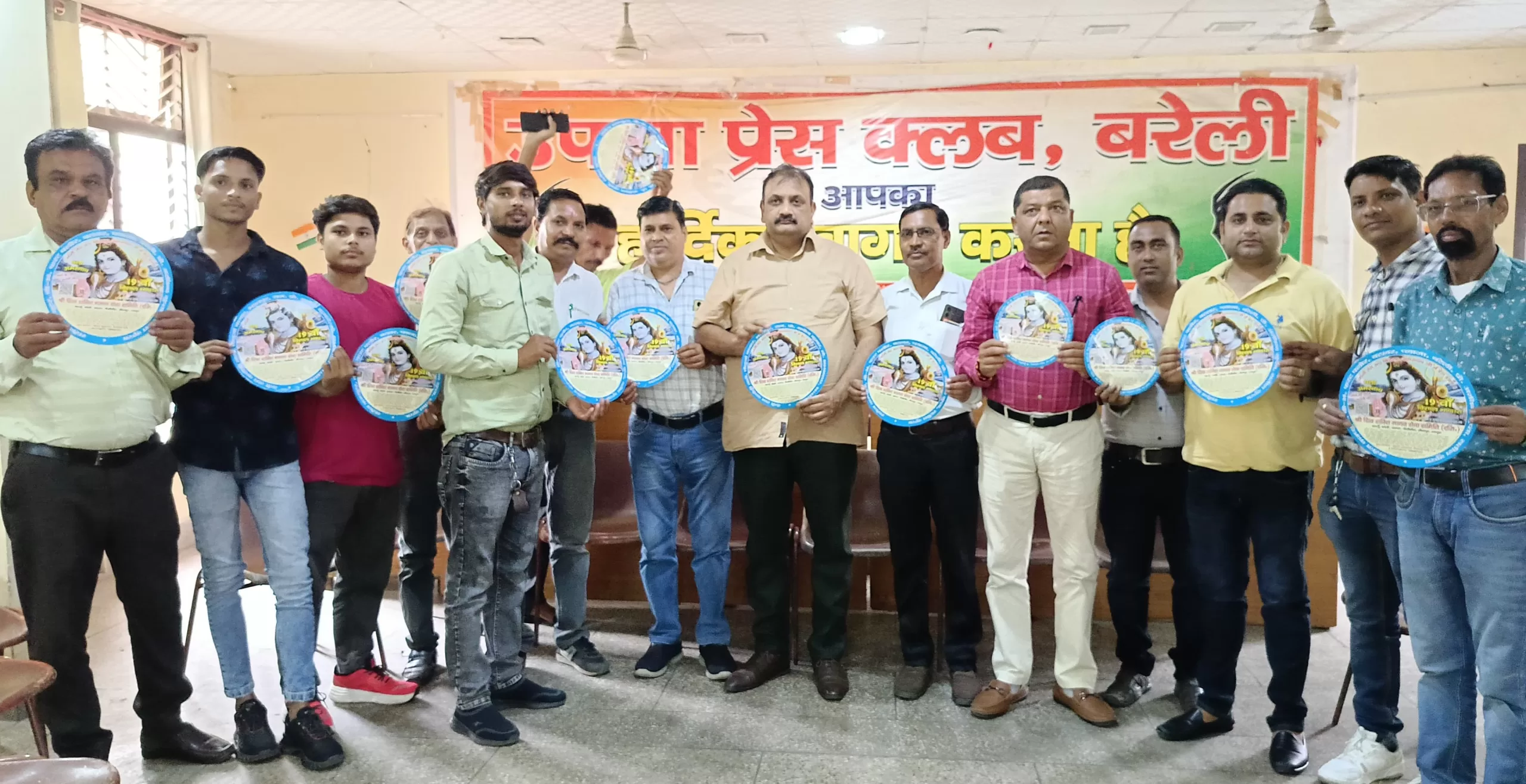 बरेली@BareillyLive. बाबा श्री अमरनाथ यात्रा (#amarnathyatra) आगामी तीन जुलाई से आरम्भ होगी। इसमे श्री शिव शक्ति मानव सेवा समिति इस साल भी भण्डारा लेकर जा रही है।