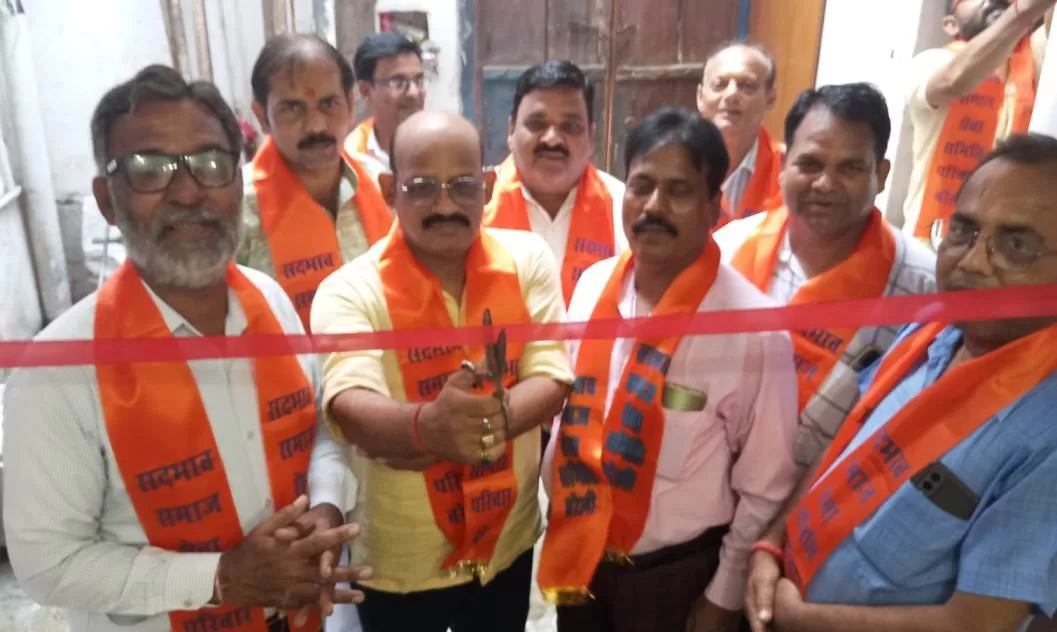 बरेली, सदभाव समाज सेवा समिति,