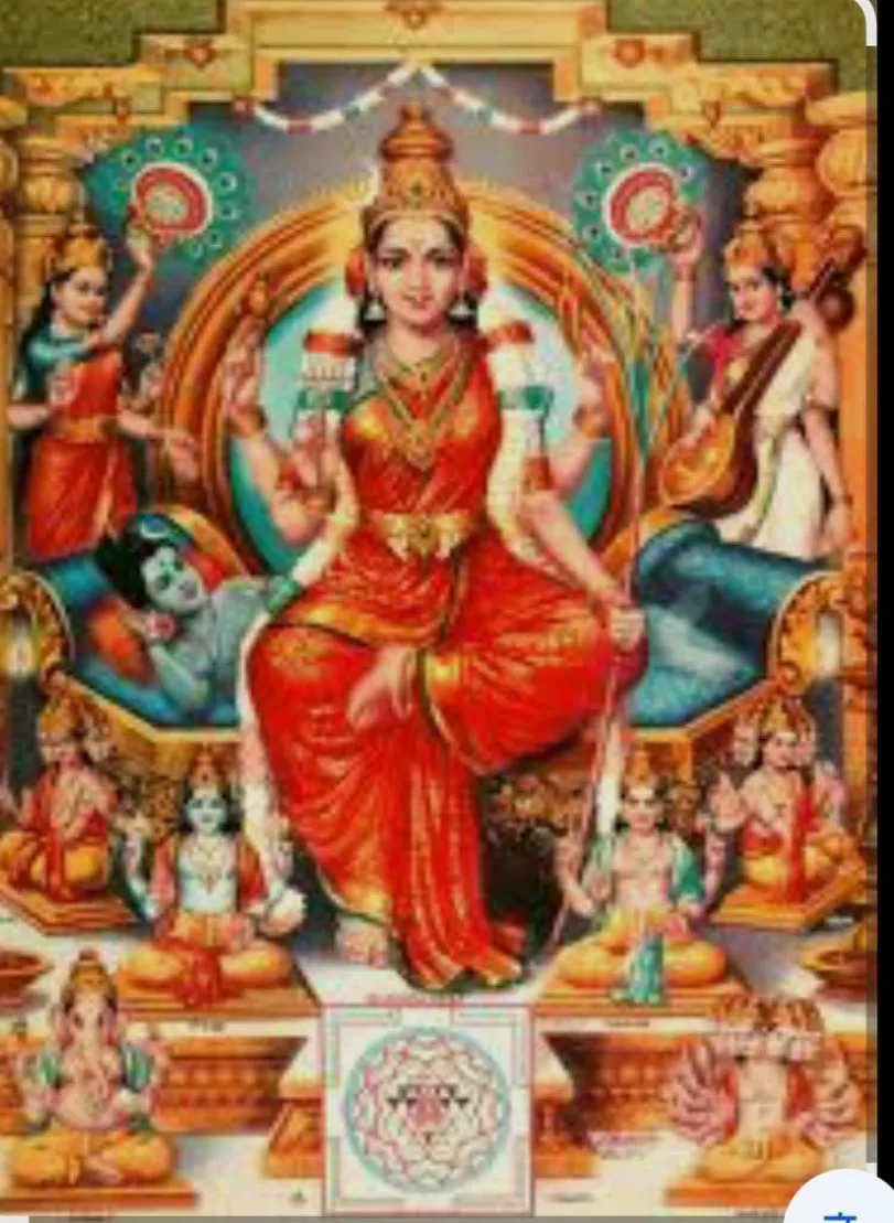 भगवती महात्रिपुर सुन्दरी सूक्त,Bhagwati Mahatripura Sundari ,