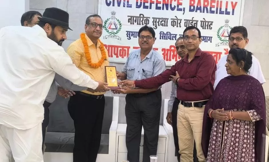 सिविल डिफेंस, पूर्व वरिष्ठ वार्डन्स का सम्मान, बरेली, @BareillyLive, नागरिक सुरक्षा कोर,