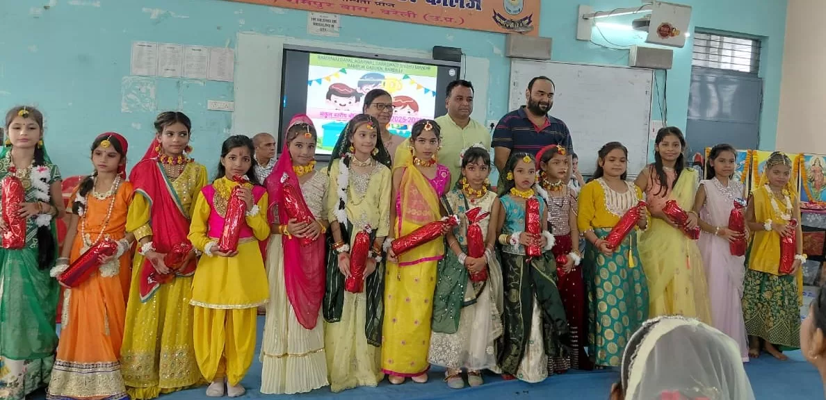 बरेली, सरस्वती शिशु मंदिर नैनीताल मार्ग, #Bareilly, Saraswati Shishu Mandir Nainital Marg,