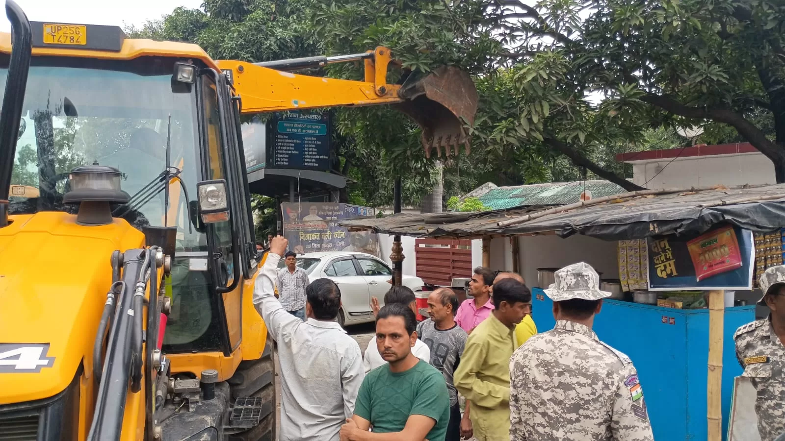 Bareilly, नगर निगम, Bareilly, nagar nigam, drive against encroachments,अतिक्रमण हटाओ अभियान ,