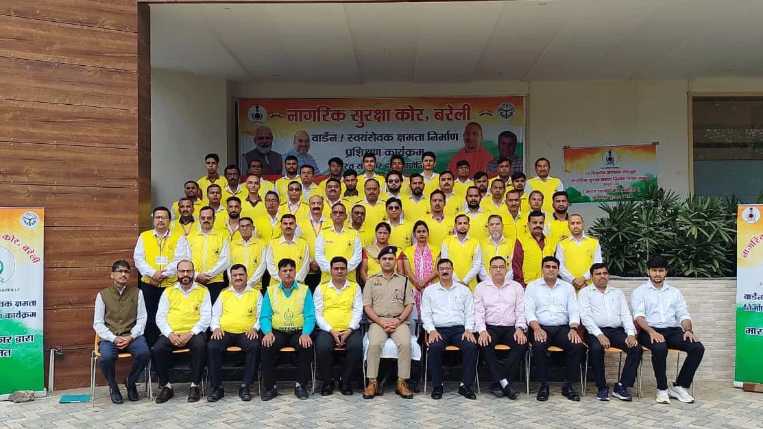 civil defense wardens, बरेली,BareillyLive, नगारिक सुरक्षा कोर,क्षमता निर्माण प्रशिक्षण,एसपी सिटी मानुष पारिख,