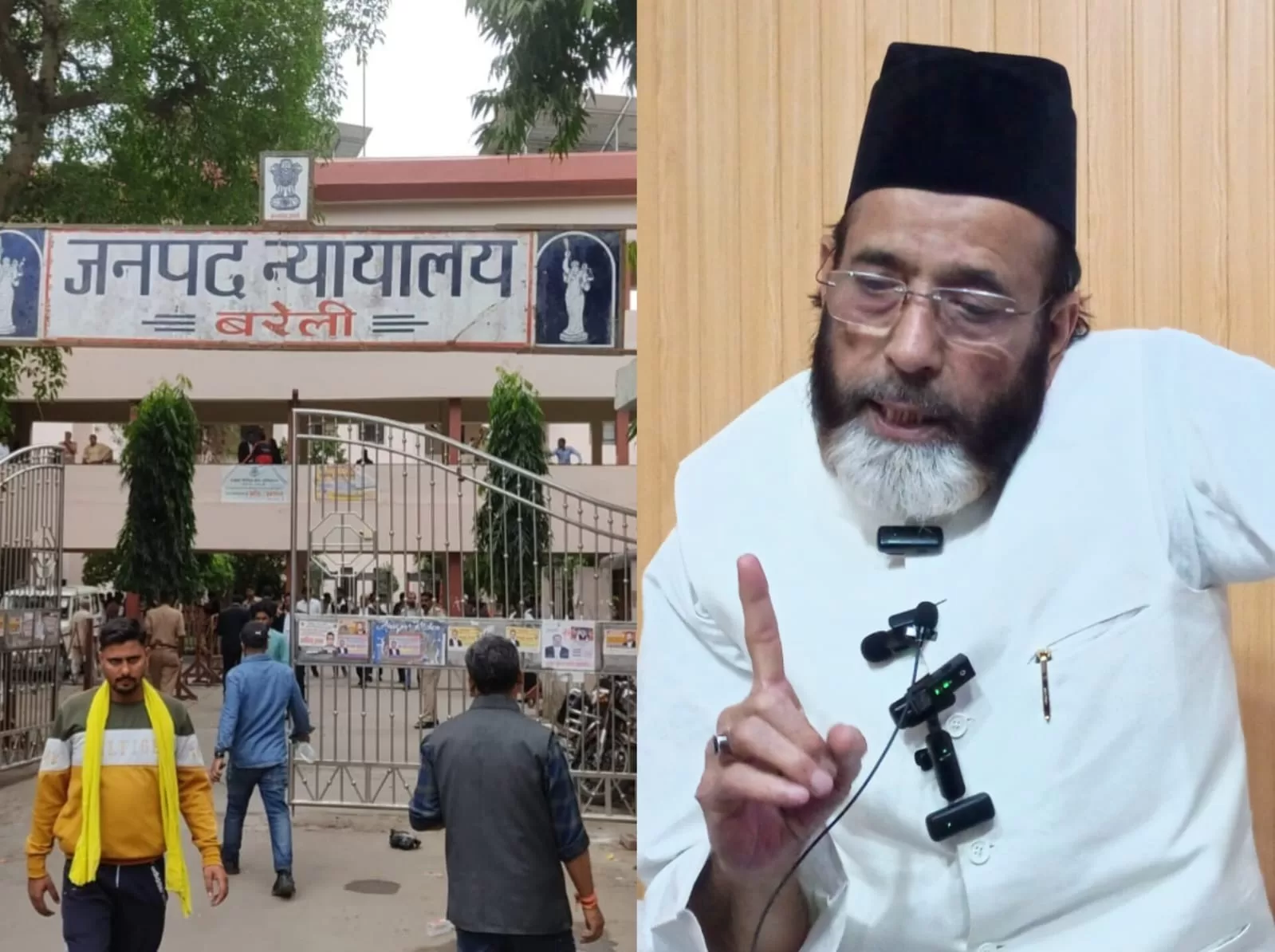 वीडियो कॉन्फ्रेंसिंग, मौलाना तौकीर रजा, बरेली,BareillyLive,