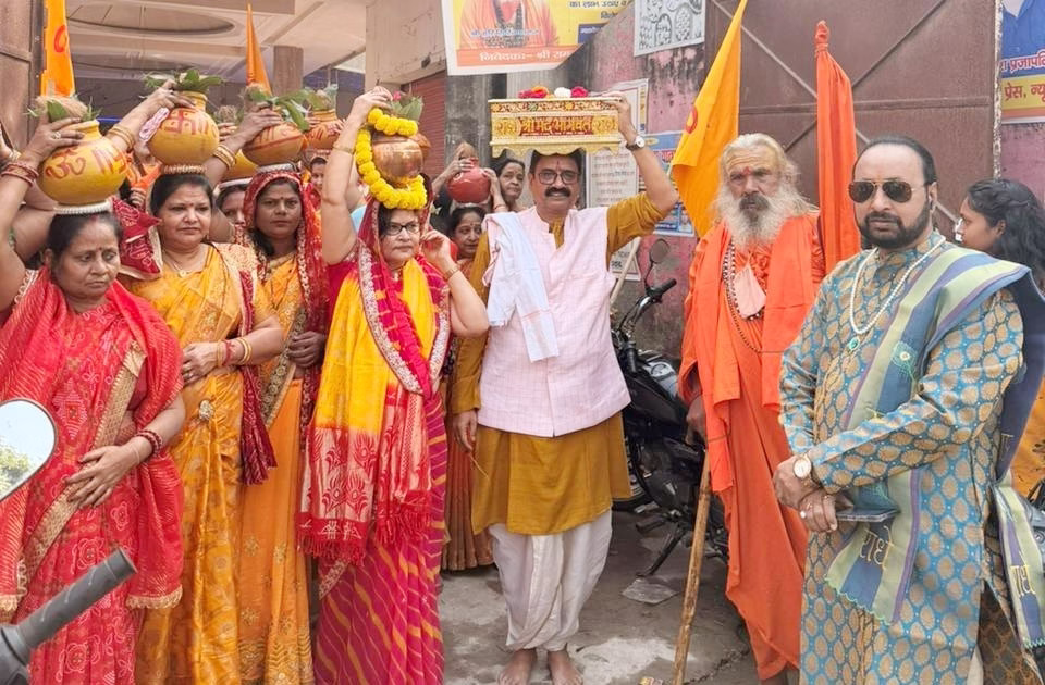 नवकुण्डीय सहस्त्र चण्डी महायज्ञ, श्रीमद् भागवत कथा, कलश यात्रा, Sahastra Chandi Mahayagya,