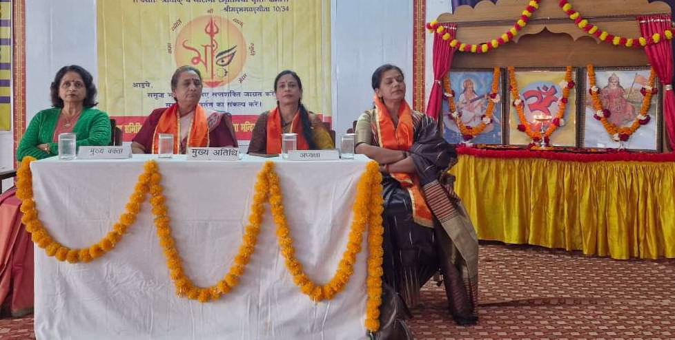 कुटुम्ब प्रबोधन, पर्यावरण संरक्षण, समाज, bareilly, vidyabharti, sapta-shakti-sangam, kanti-kapoor-inter-college,