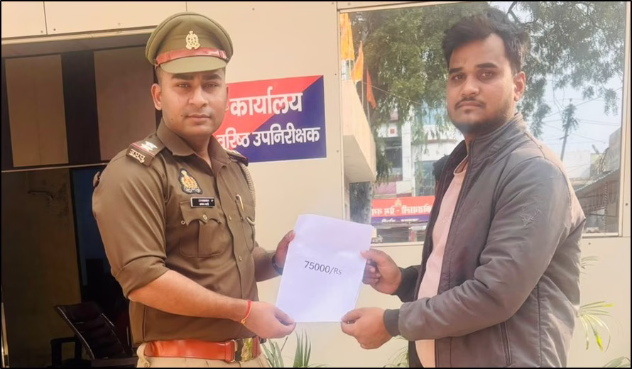 बरेली, @BareillyLive,थाना प्रेमनगर, साइबर हेल्प डेस्क, #Bareillypolice,