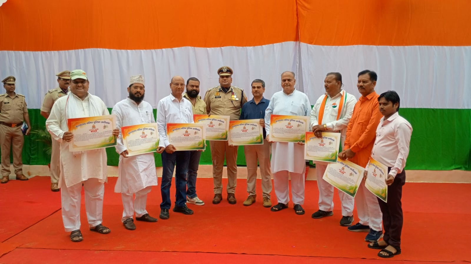 80वें स्वतंत्रता दिवस पर एसएसपी ने पुलिस लाइन