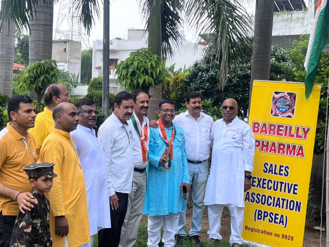 BPSEA का 15 अगस्त विशेष कार्यक्रम—तिरंगा