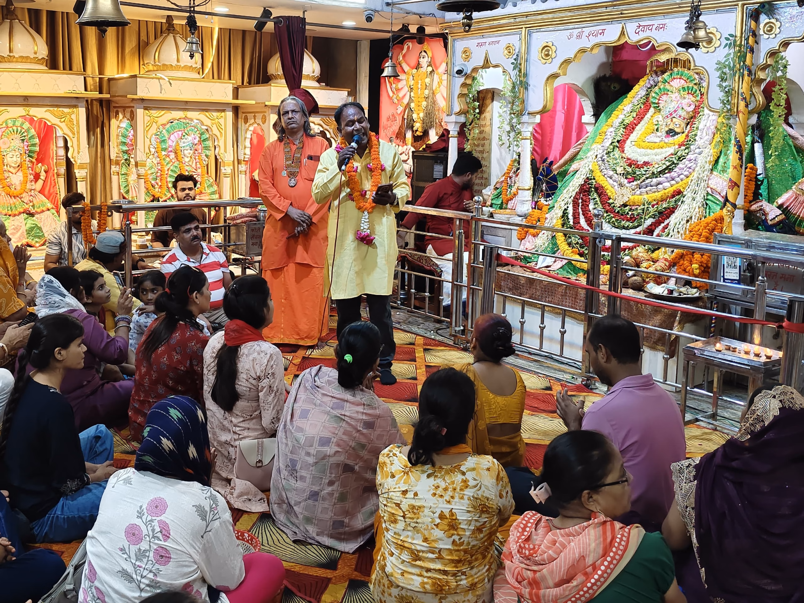 एकादशी पर श्यामगंज में भजन संध्या,