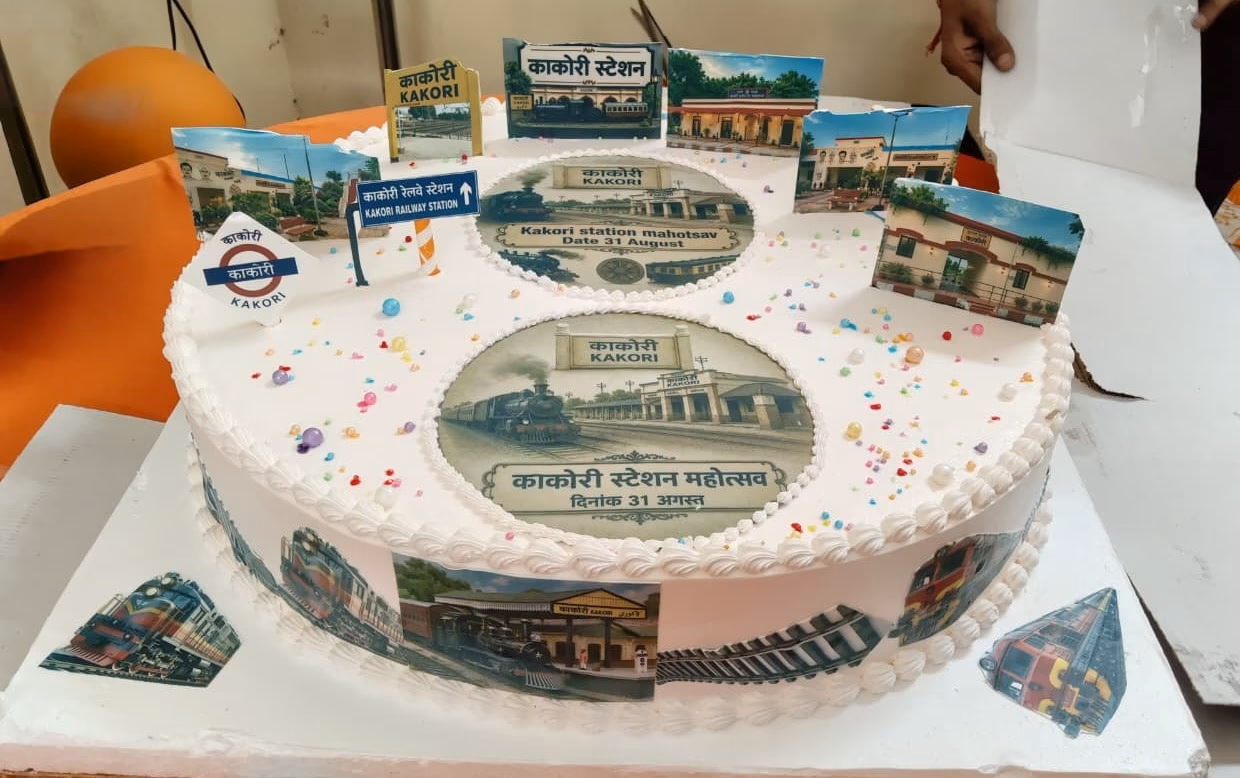 ऐतिहासिक काकोरी रेलवे स्टेशन पर हर्षोल्लास से मनाया गया काकोरी स्टेशन महोत्सव