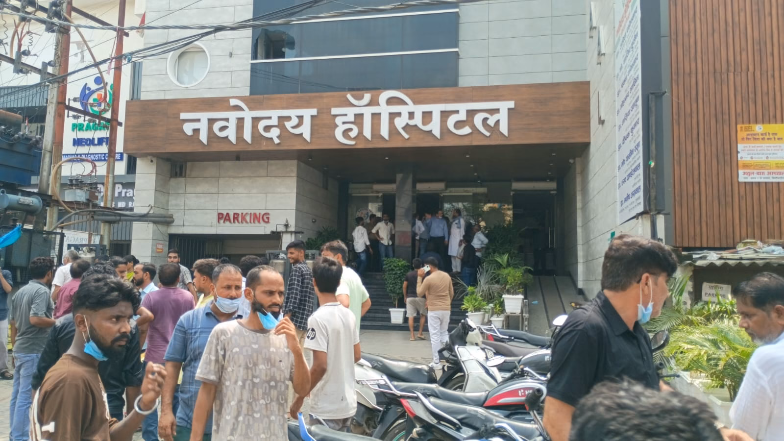 बरेली के नवोदय अस्पताल में भीषण आग, मरीजों