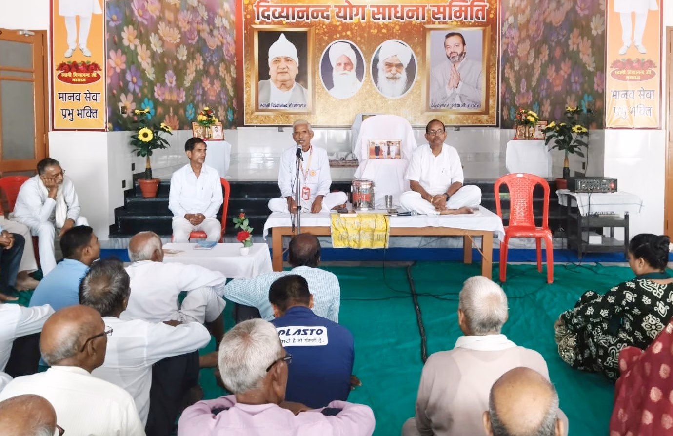 मासिक सत्संग आत्मा परमात्मा मिलन ही जीवन का ध्येय