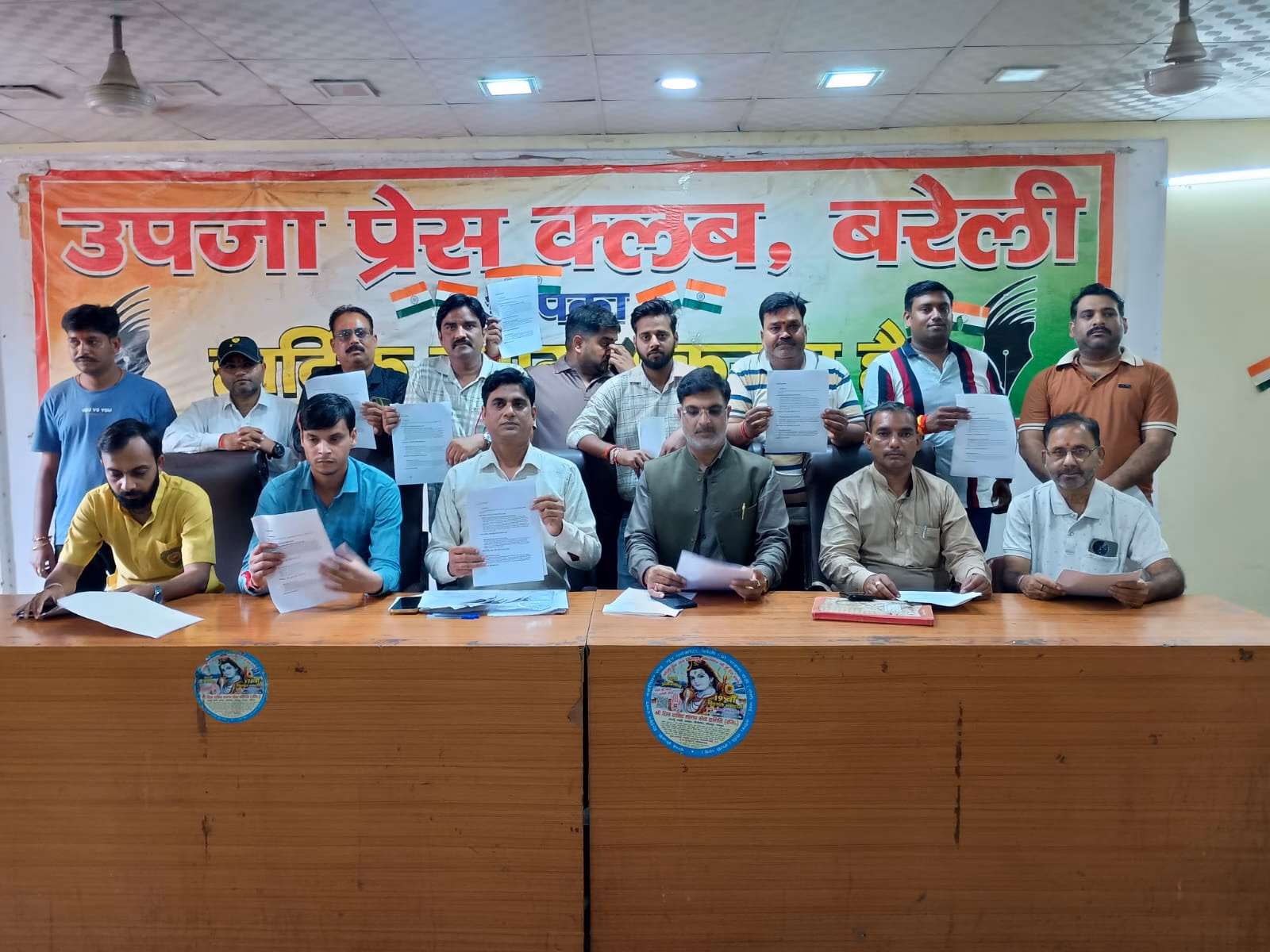अलंकार अग्निहोत्री को बड़ा झटका राष्ट्रीय अधिकार मोर्चा