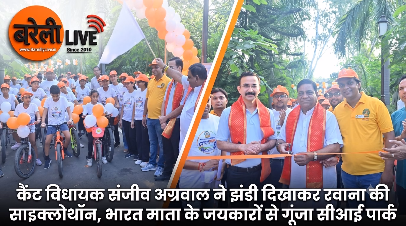 कैंट विधायक संजीव अग्रवाल