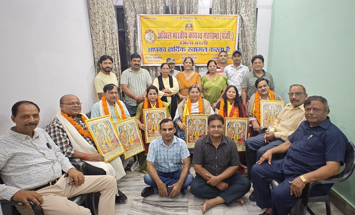 डॉ. सर्वपल्ली राधाकृष्णन जयंती पर बरेली