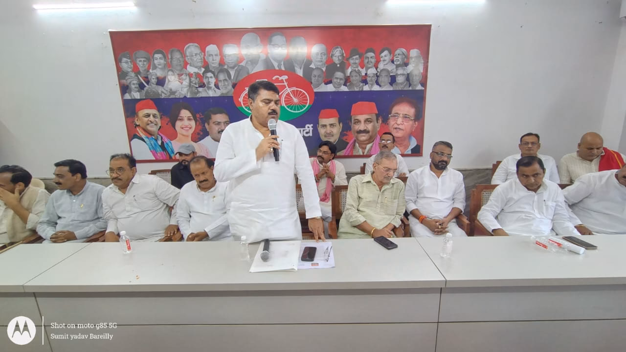 भाजपा सरकार की जनविरोधी नीतियों के खिलाफ सपा