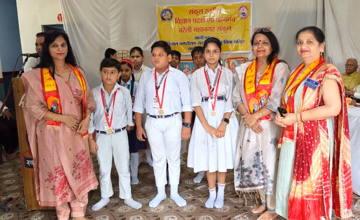 संकुल स्तरीय विज्ञान-गणित प्रतियोगिताओं में नैनीताल मार्ग विद्यालय का दबदबा