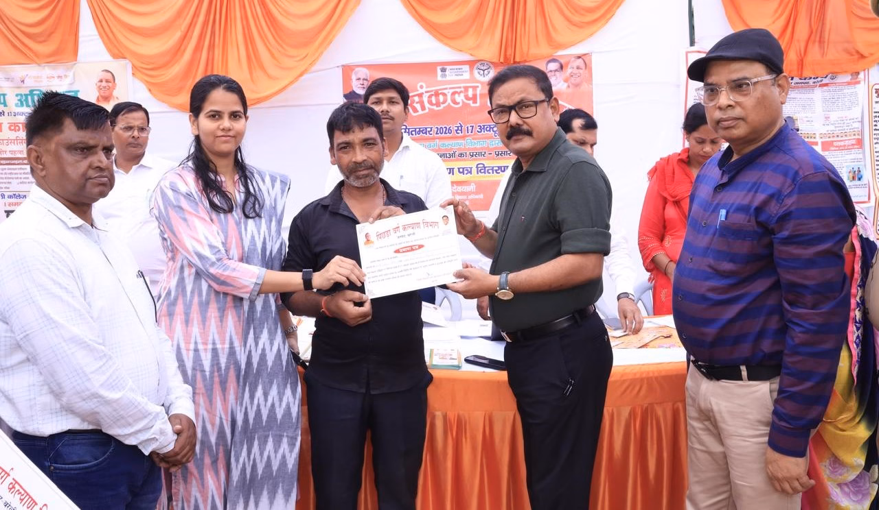 bareillylive@कॉलेज में लगा सेवा शिविर