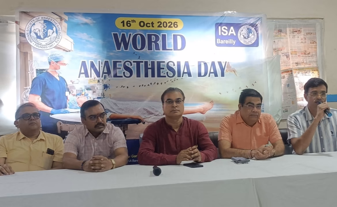 bareilly-isa-world-anaesthesia-day-pac-safe-surgery